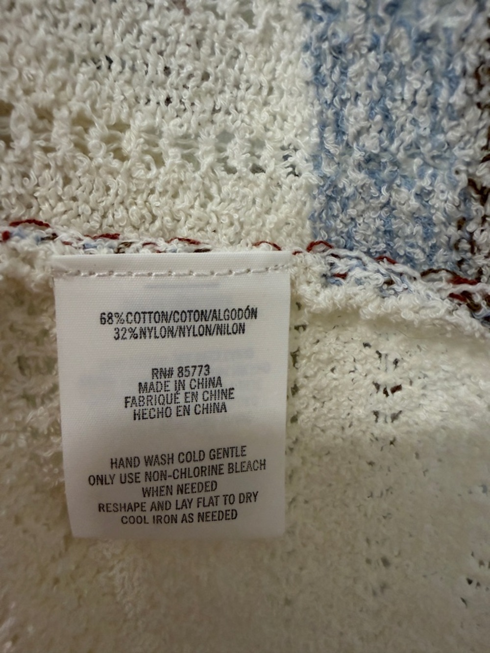 O’Neill Hooded Knit Sweater NWT Size M Cream Striped Boho Pullover - Picture 4 of 5